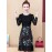 Women's Aline Dress Fashion Long Sleeve Elegant Lace Large Size Hollow Out Busty Woman Floral Printed Dress