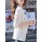 Women's Blazer Notched Collar Slim Fit Fashion Coat